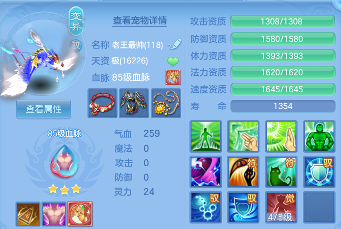 微信图片_20260927172516_44_16493.png