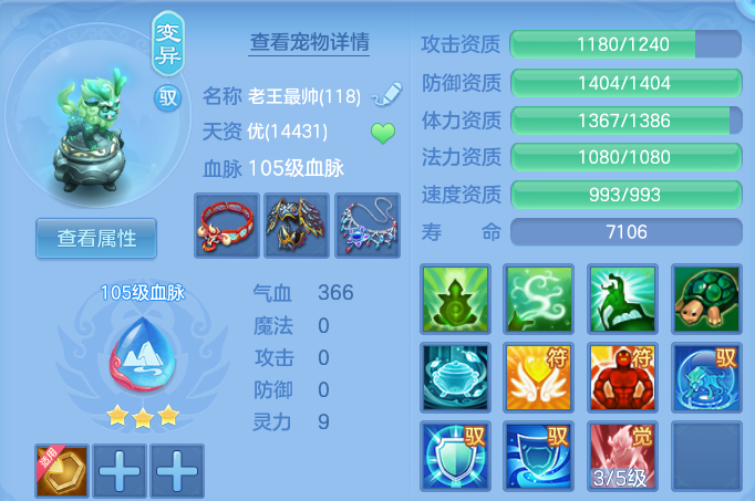 微信图片_20260927172526_46_16493.png