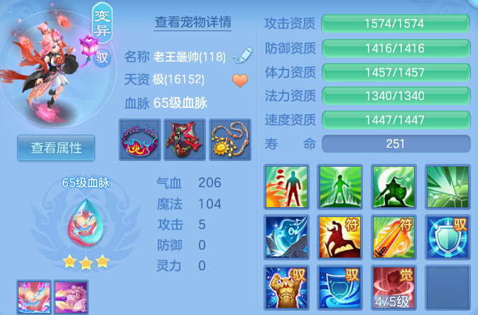 微信图片_20260927172521_45_16493.png