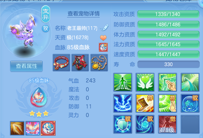 微信图片_20260927172530_47_16493.png