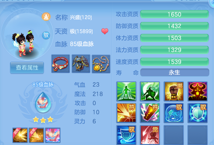 微信图片_20260927172602_49_16493.png