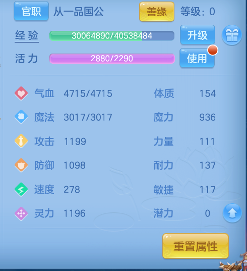 微信图片_20260927172634_52_16493.png