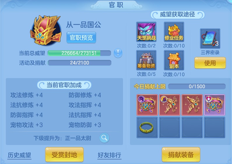 微信图片_20260927172639_53_16493.png