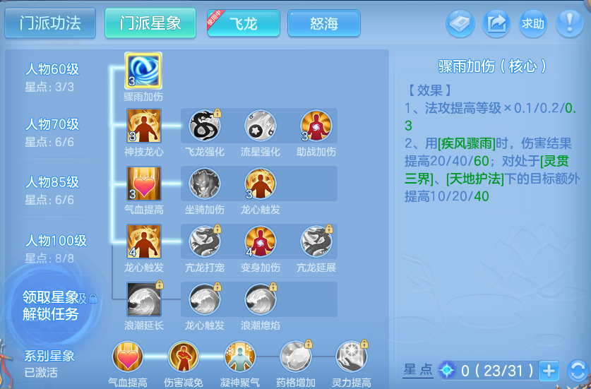 微信图片_20260927172644_54_16493.png
