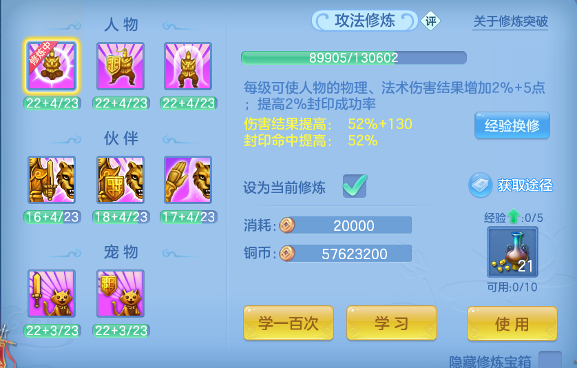 微信图片_20260927172648_55_16493.png