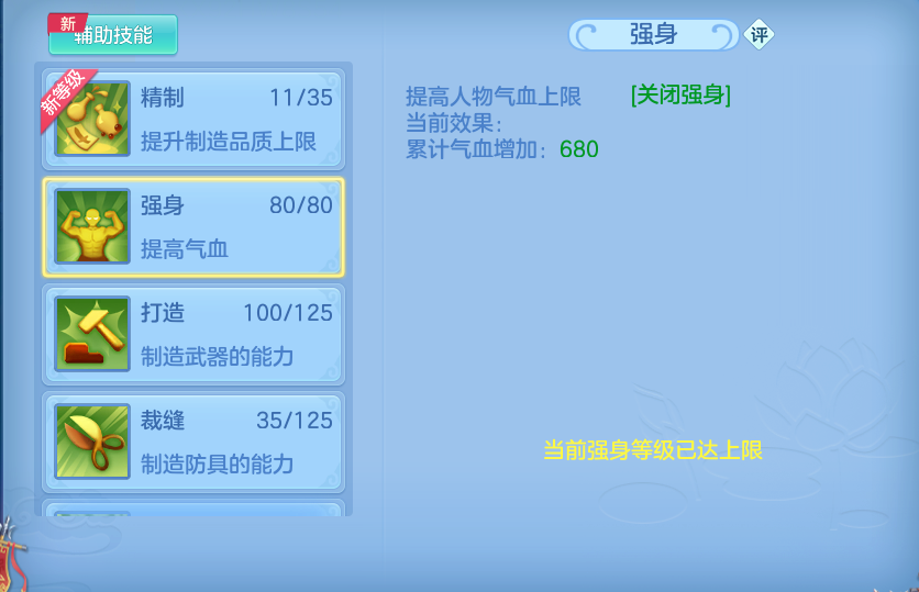 微信图片_20260927172652_56_16493.png