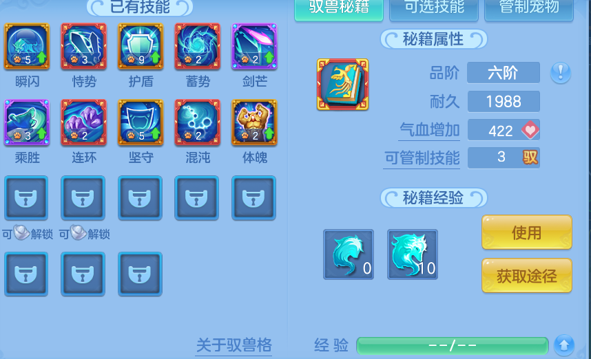 微信图片_20260927172656_57_16493.png