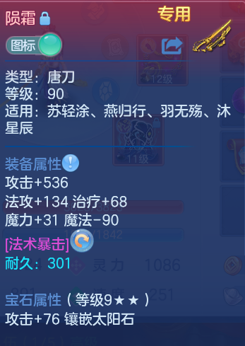 微信图片_20260927181439_19_9826.png