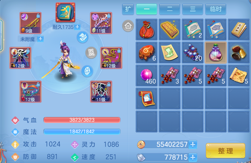 微信图片_20260927181439_18_9826.png