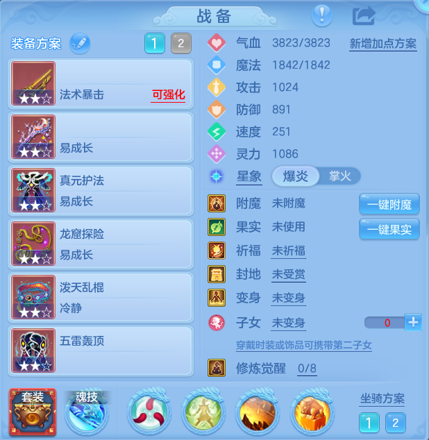 微信图片_20260927181352_17_9826.png