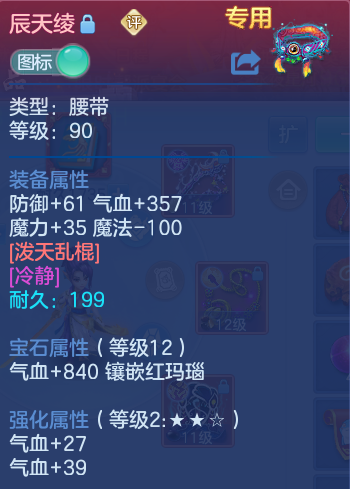 微信图片_20260927181439_23_9826.png