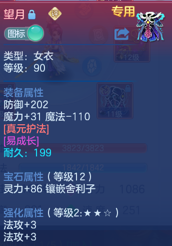 微信图片_20260927181439_24_9826.png