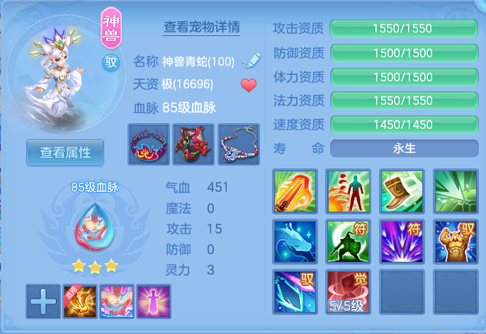 微信图片_20260927181439_25_9826.png