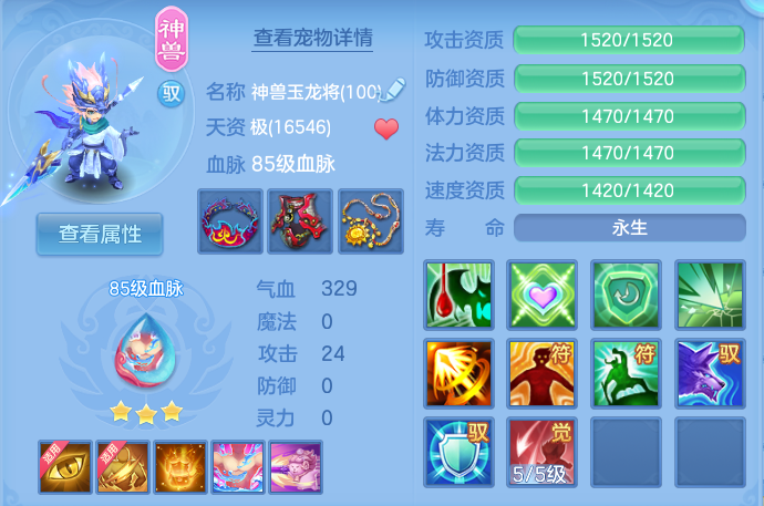 微信图片_20260927181440_27_9826.png