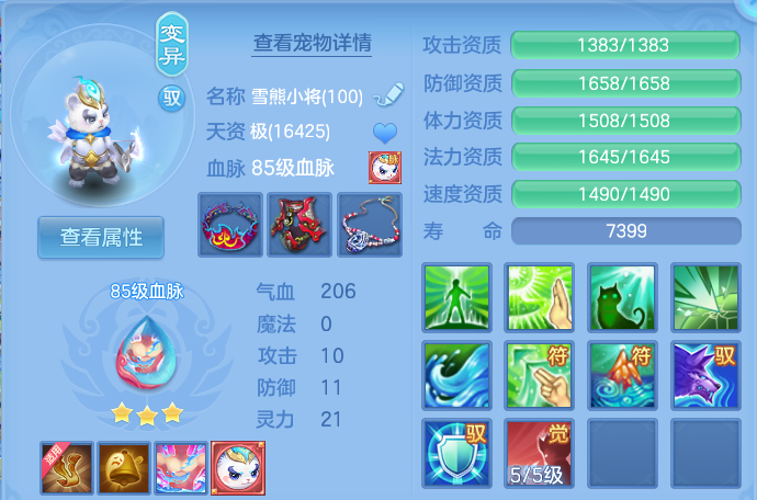 微信图片_20260927181604_29_9826.png