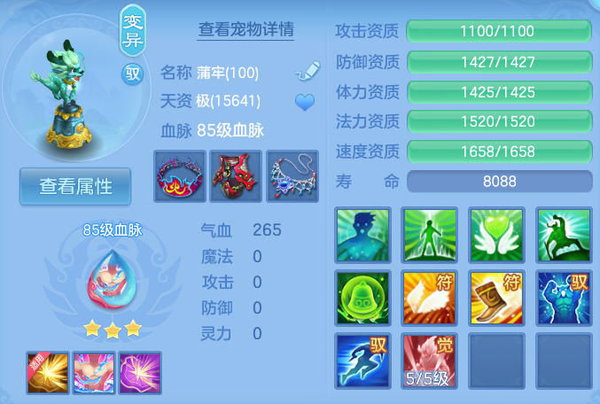 微信图片_20260927181605_31_9826.png
