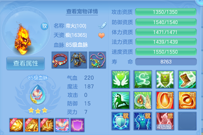 微信图片_20260927181605_33_9826.png