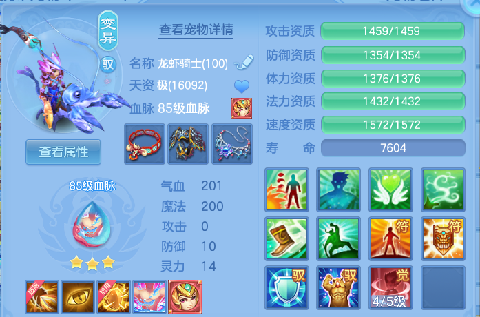 微信图片_20260927181605_37_9826.png