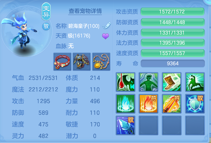 微信图片_20260927181605_36_9826.png