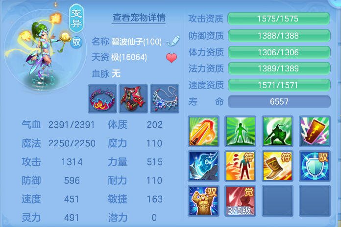 微信图片_20260927181605_35_9826.png