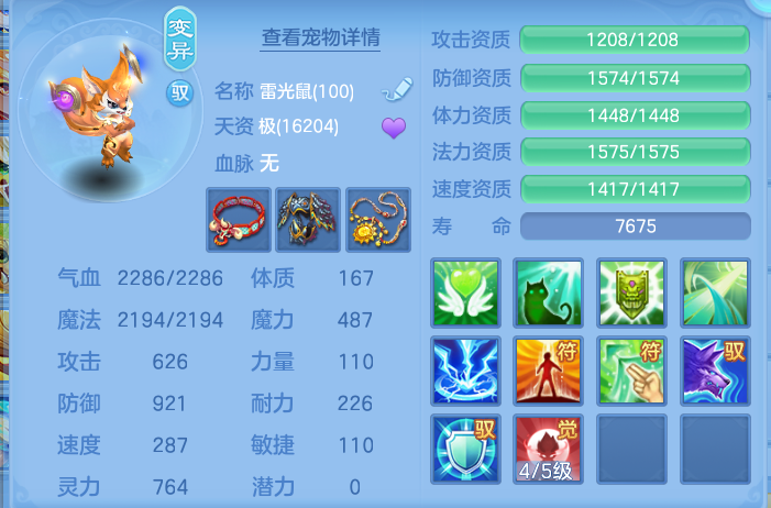 微信图片_20260927181605_34_9826.png
