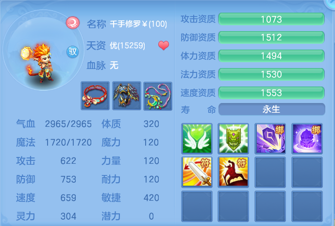 微信图片_20260927181605_39_9826.png