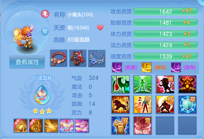微信图片_20260927181605_38_9826.png