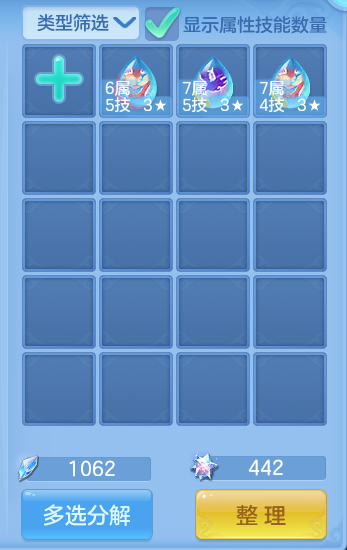 微信图片_20260927181605_40_9826.png