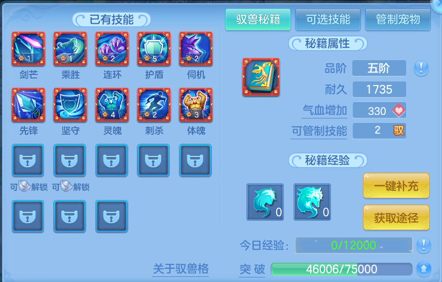 微信图片_20260927181748_42_9826.png