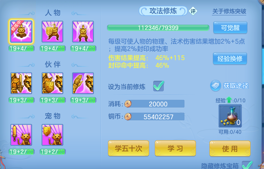 微信图片_20260927181748_45_9826.png