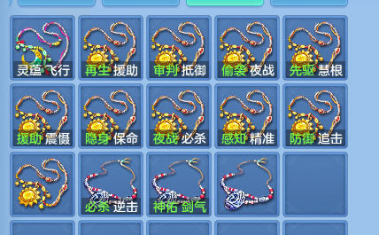 微信图片_20260927182026_54_9826.png
