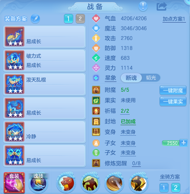 微信图片_20260927182155_31_9827.png