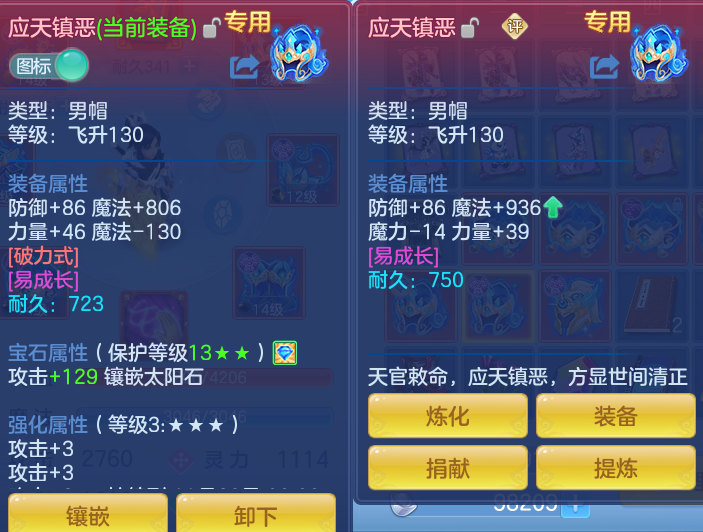 微信图片_20260927182155_34_9827.png