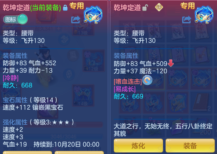 微信图片_20260927182155_39_9827.png