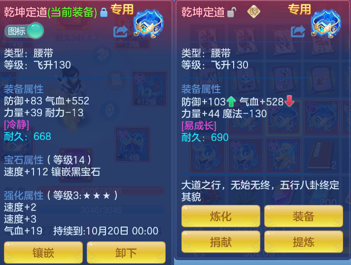 微信图片_20260927182156_40_9827.png