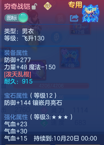 微信图片_20260927182156_42_9827.png