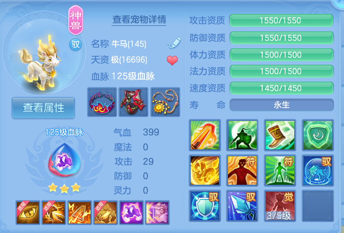 微信图片_20260927182210_44_9827.png