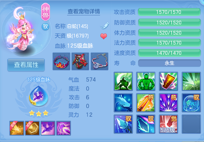 微信图片_20260927182210_43_9827.png