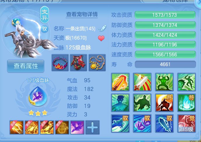 微信图片_20260927182253_48_9827.png