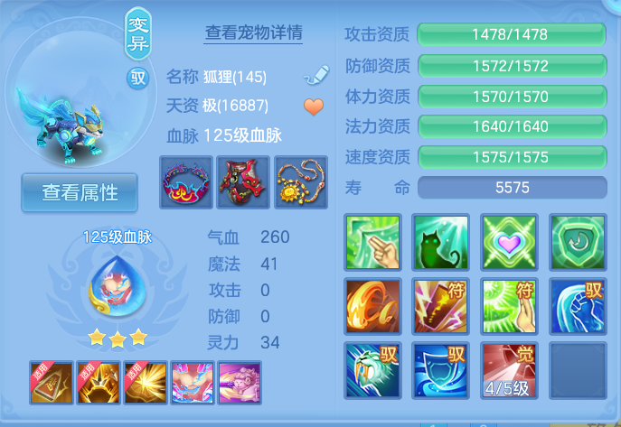微信图片_20260927182253_49_9827.png