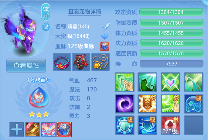 微信图片_20260927182254_50_9827.png