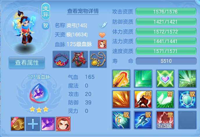 微信图片_20260927182254_53_9827.png