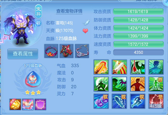 微信图片_20260927182306_56_9827.png