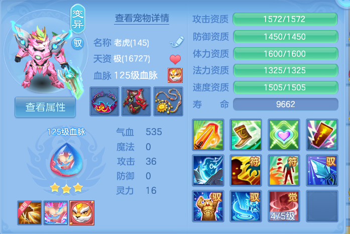 微信图片_20260927182328_59_9827.png