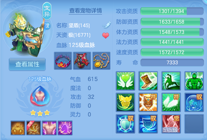 微信图片_20260927182328_58_9827.png