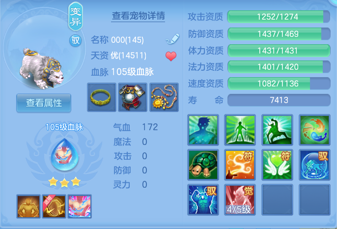 微信图片_20260927182328_61_9827.png