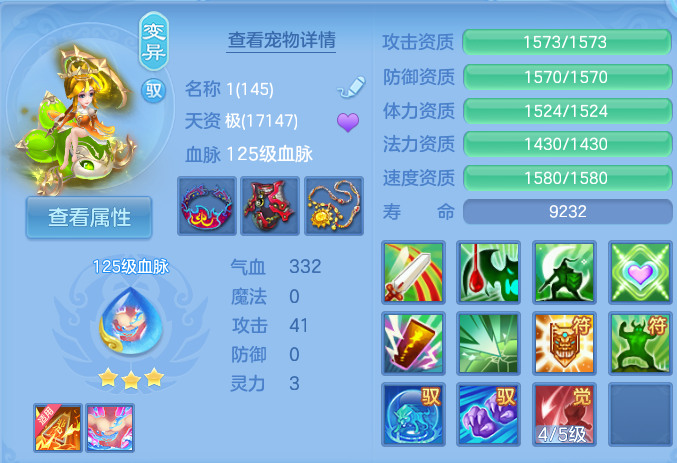 微信图片_20260927182355_62_9827.png