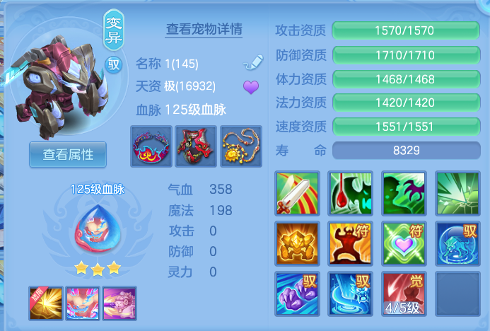 微信图片_20260927182355_67_9827.png
