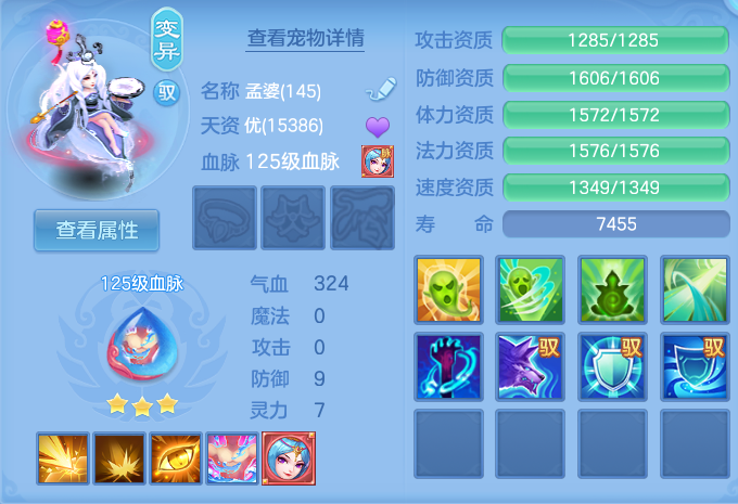 微信图片_20260927182355_66_9827.png