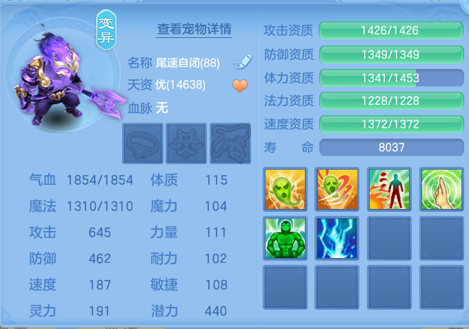 微信图片_20260927182441_76_9827.png